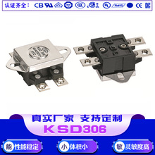 �S�҃��ݹ���KSD306������ؿ���늟�ˮ��С�N���ؿ��_�P�ض��_�P