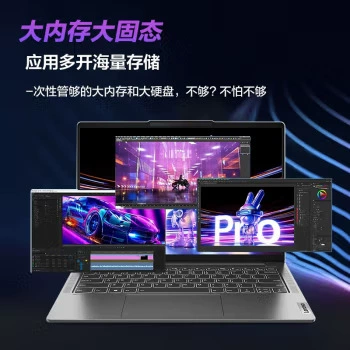 Дизайн ноутбук, pro16, intel core i5, 16, 16ГБ, 1