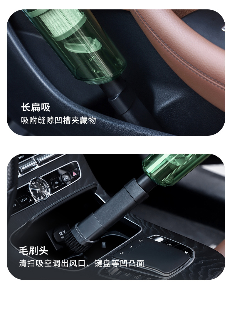 [Customized] Car Vacuum Cleaner, Handheld, Portable, Wireless, for Use Inside the Car, with Super Strong Suction Power