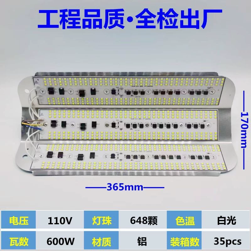 LED-путешествующая тёплая лампа, светильник дизайна, 265v