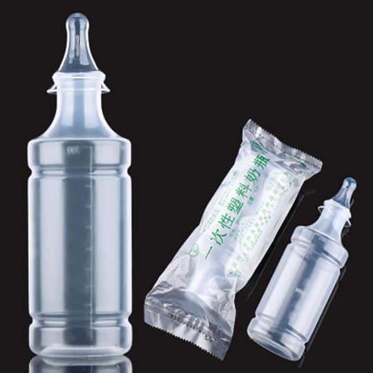 Disposable feeding bottle infant small feeding bottle 120ml portable with scale multi-specification newborn PP feeding bottle wholesale