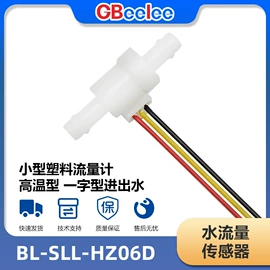 开关元件;接近传感器 ;液位传感器