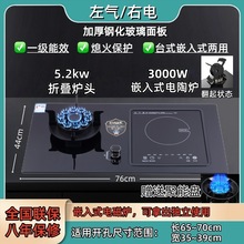 ���w�ۯB��3000WǶ��ʽ늴Št�����һ��һ늼���ȼ�����늃���