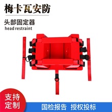 ��Ӿ�ؾ���NBR�^���̶���ˮ�Ͼ�Ԯ�������z���{�������i��