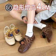 内增高软底德训鞋女2025新款百搭休闲运动鞋轻便系带真皮阿甘鞋