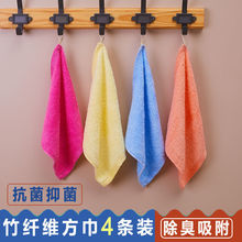 竹纤维高档小方巾加厚超柔婴幼口水巾洗脸巾面巾幼儿园擦脸巾吸水