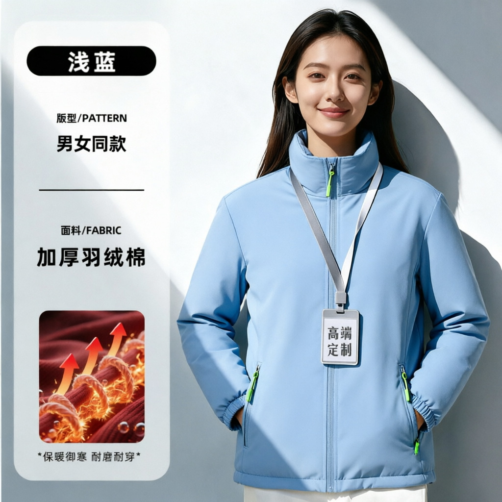 Tres impermeables ropa de asalto ropa de trabajo personalizada chaqueta de fábrica de reparación de automóviles chaqueta de otoño ropa de trabajo image 62