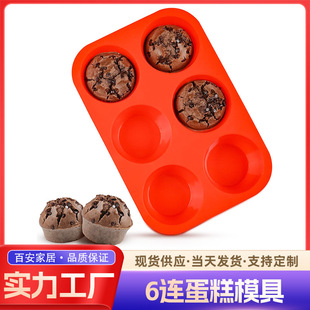 �羳���u���z����ģ�� ʳƷ���決���߿��P  6�׈A���R�ұ����ģ