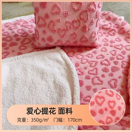 绒布;其他毛纺面料;涤纶面料