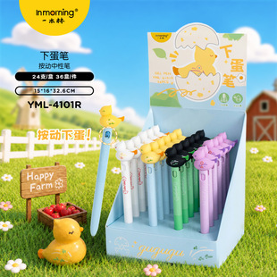һľ���µ��P���ⰴ�����ԹP�ɐ���Ȥ���͌W������ˢ�}��ɫչ���b