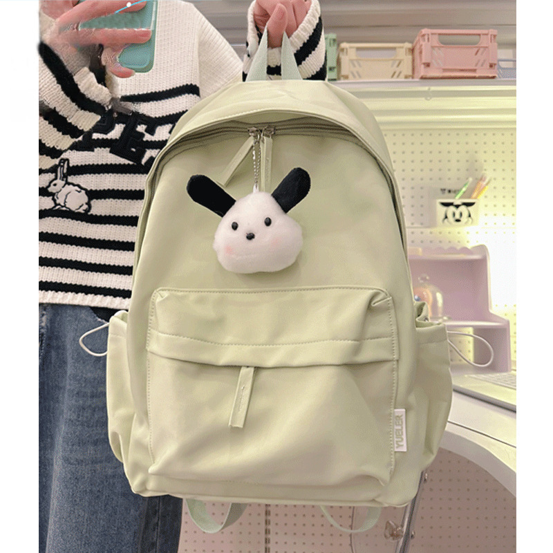 Special Clearance - Schoolbag Female College Student K-Style Ins Large Capacity Simple Pure Color Backpack Backpack Female Special Clearance - Schoolbag Female College Student K-Style Ins Large Capacity Simple Pure Color Backpack Backpack Female