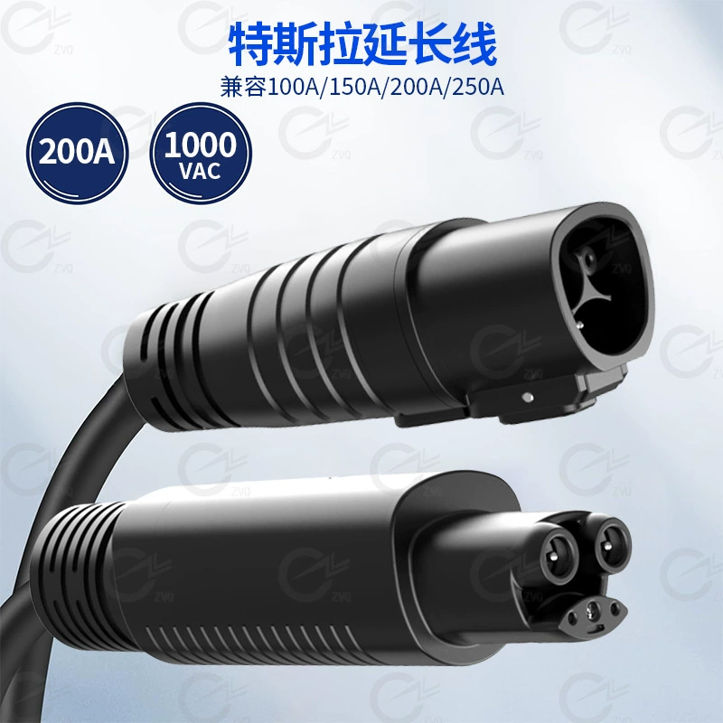 Удлинитель Tesla 200A, удлинитель для зарядки электромобиля, шнур для зарядки нового энергетического автомобиля, удлинитель NACS