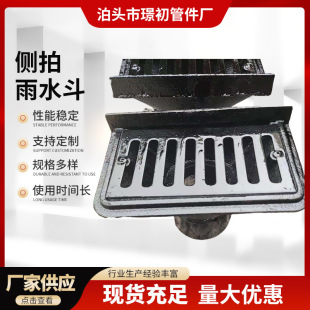 ��Ƃ�����ˮ��Ů����87��ֱ��ʽ��ˮ����ˮ����ˮ��