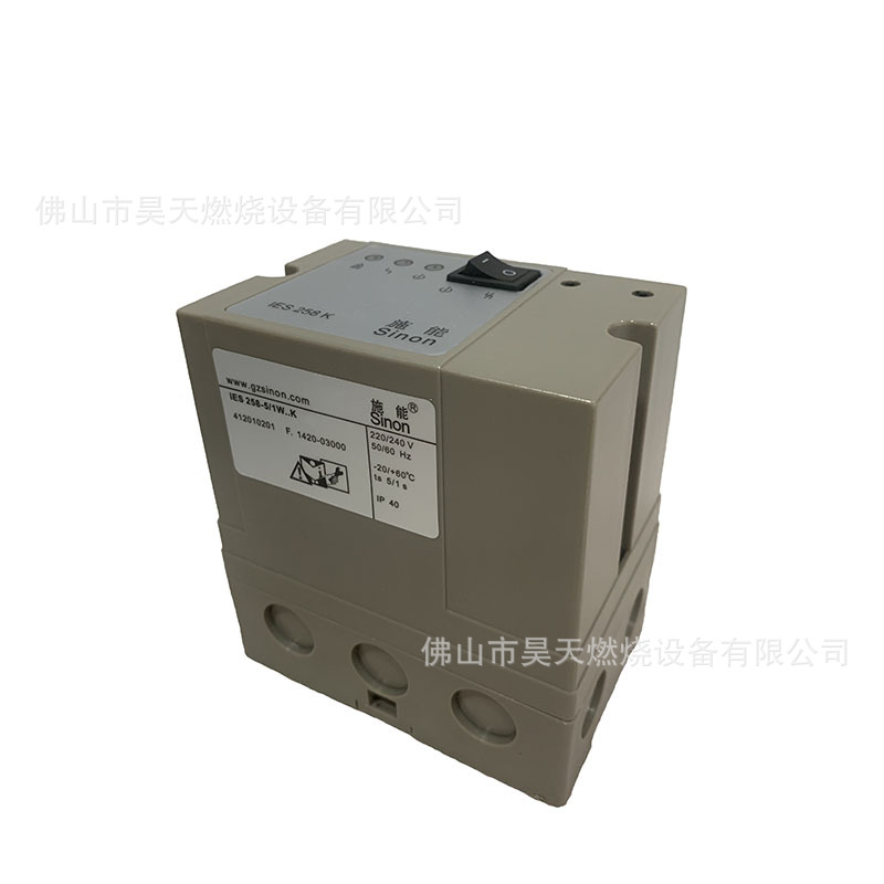 IES258-5/1W 自动点火控制器 IFS258-5/1W IFD258-5烧嘴控制器