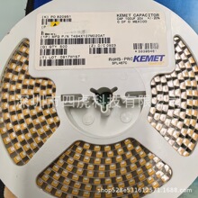 �Sɫ�M���g��� T494X107M020AT �zӡ107 20K 100UF20V-E �g���