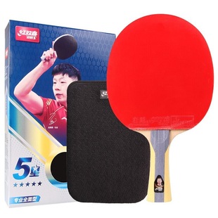�t�pϲ��ƹ�����ļ�ľ��о�װ�5���ǳ�Ʒ���Ĺ���H5002/H5006