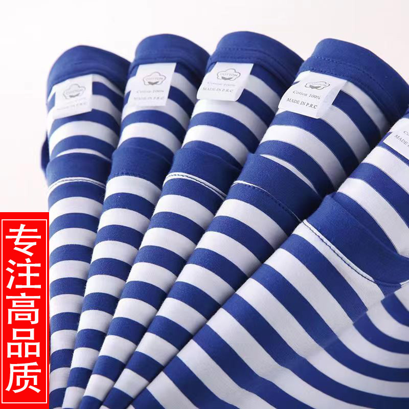 Spot Blue and White Stripe Pure Cotton Vintage Short Sleeve Sea Soul Shirt Crewneck Half Sleeve T-Shirt Striped Sailor Suit Navy Shirt