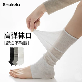 运动休闲棉袜;堆堆袜;船袜、隐形袜