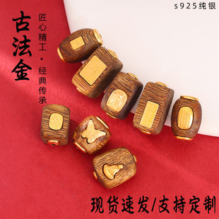 ���ͳ���ɽ���NƬ�A��������Ϻ�925�y僽�DIY�����ִ�����ɢ��