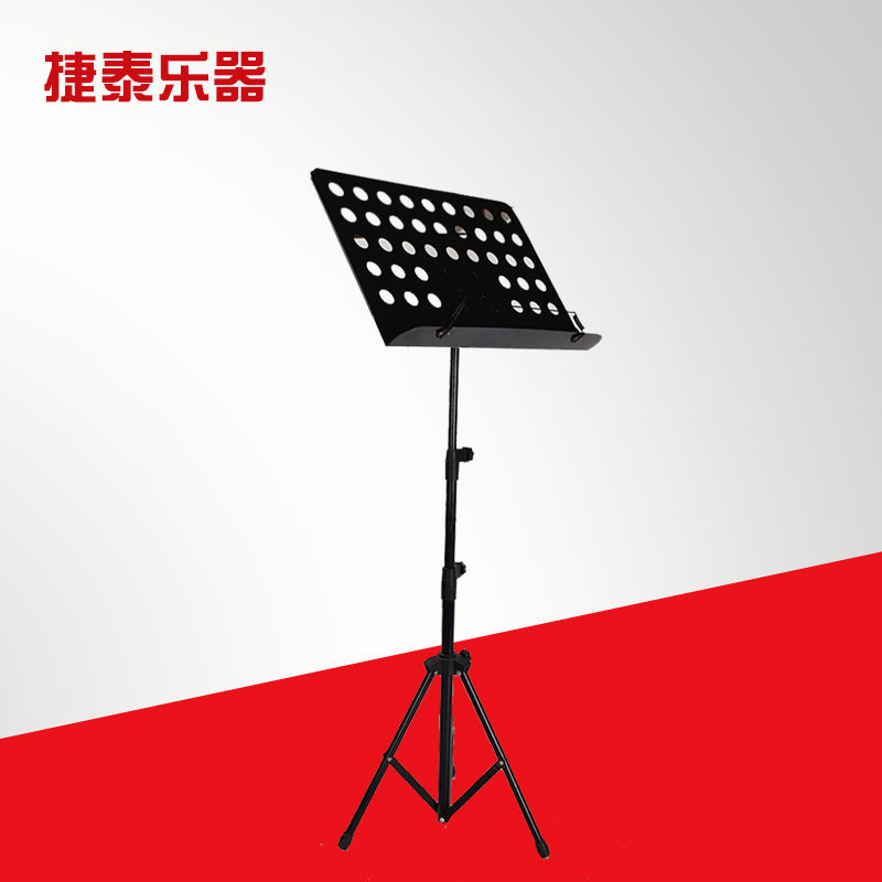 板式升降中谱台谱台折叠乐器配件小提琴古筝吉他大谱架乐谱架