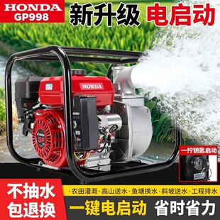 ԭ�b�������͙Cˮ���M���r�ø߉��ě_���¿��ˮ�Cһ�w�C���