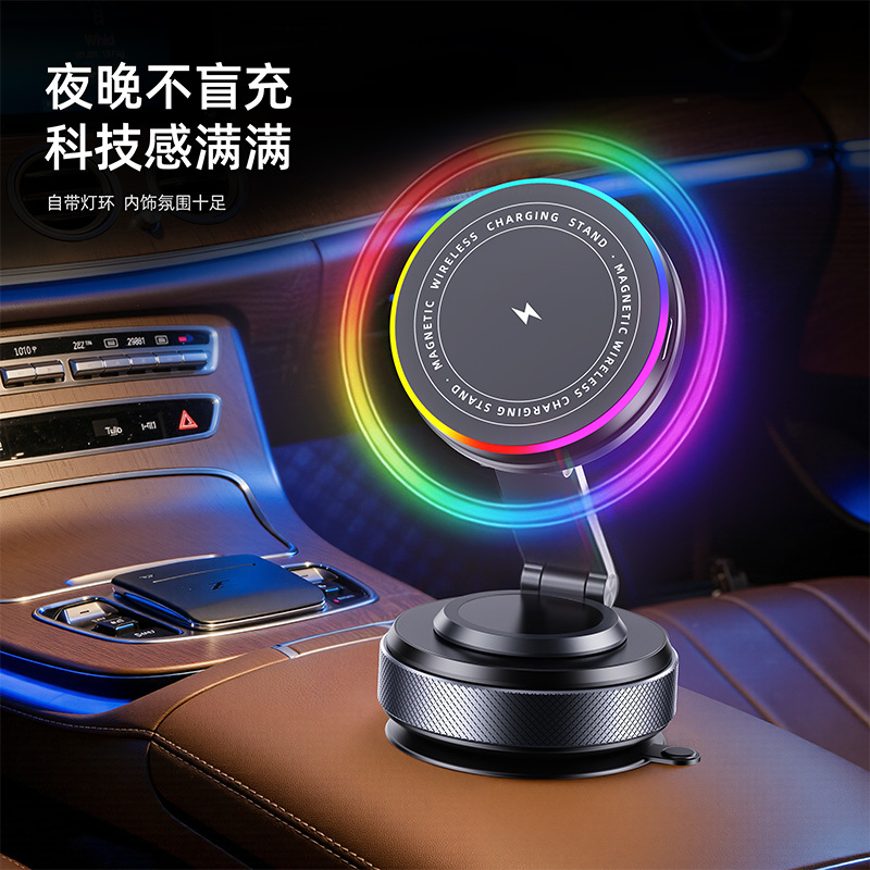 Teléfono móvil inalámbrico cargador de soporte 15W vacío magnético montado en el automóvil magsafe marco de soporte colorido inalámbrico cargador de soporte image 1