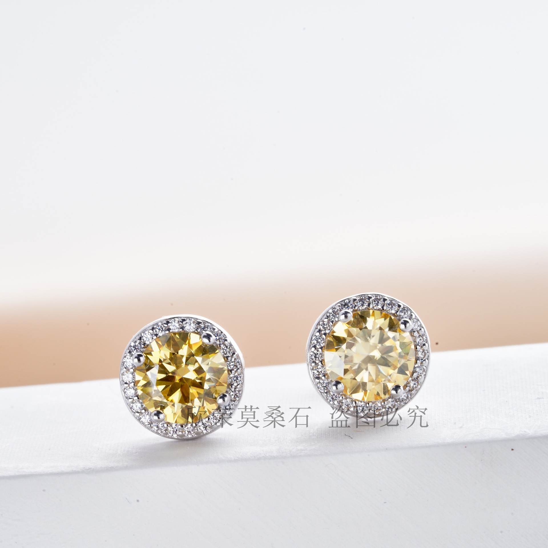 1CTX2 amarillo limón moissanita aretes redondos de plata esterlina S925 transfronterizos para aretes de moissan boutique