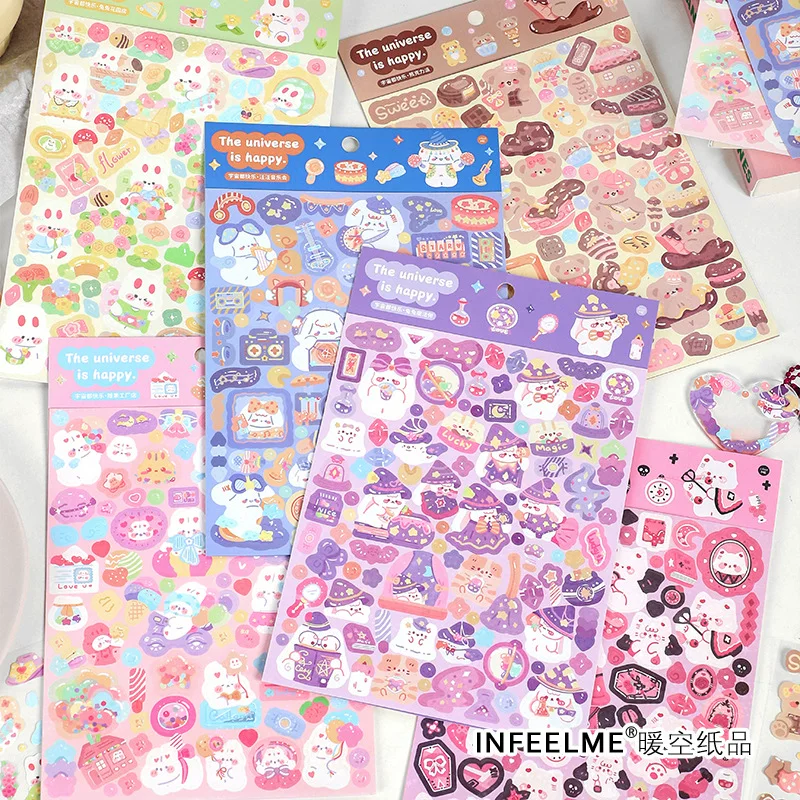 Изделие из серии Infeel.me Universe Happy Not dry glue Star Flash Paper Cartoon Cartoon Cute Handbook Material Sticker