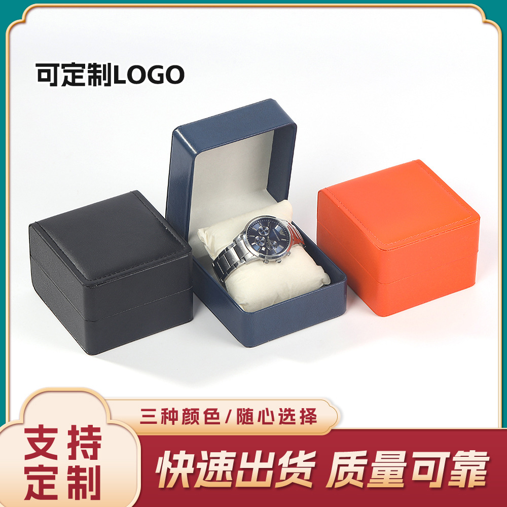 Rounded watch box fashion display square box high sense watch packaging box gift storage box manufacturers wholesale