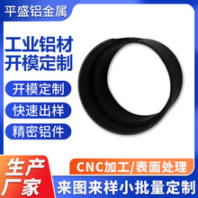 �X�Ͻ��A������⚤�_������O���X�⚤���I�X�ͲĈA��CNC���ӹ�