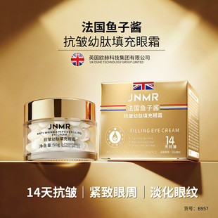 JNMR���S�������������˪�۲�������¶��˪���ƺ���Ȧ�������y