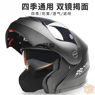 ^ŮʿĦ܇ļñȫļLC܇늄