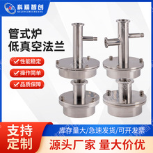 �ƾ��Ǆ� ��ʽ�t����շ��m 304���P䓲��| �������^ ��������