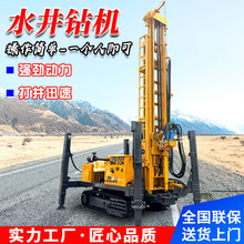 Ďʽˮ荙C ˮ荾C ͹Һʯˮ荙C