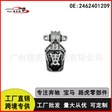 m춱Y W246 W176 X156 lәC֧z| C_z 2462401209