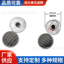 ������Ԫ�V�W�S�ҬF؛΢��Һ������ö������^�V�����Ϳ�����V�W