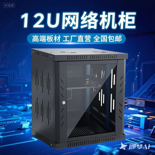 ���l12u�W�j�C��ɢ�b��O�������19���׼�C���ڒ�ʽС�ͼ�ͥ��