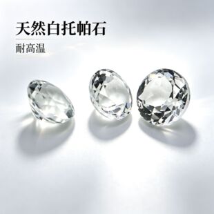 �S�����l�͸ߜؿ�Ϟ肈A�ΰ�����ʯ   3mm-6.5mm��Ȼ���S����ʯ
