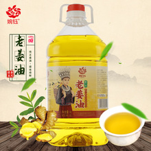 ���Ʒ���Ͻ���5L������ô�Ͱ�bС�S���Ͱ�˰���С��պ���{ζ��