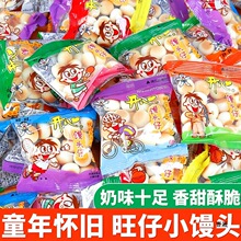 Сz^ɃͯfkҽСʳeʳƷСԴY