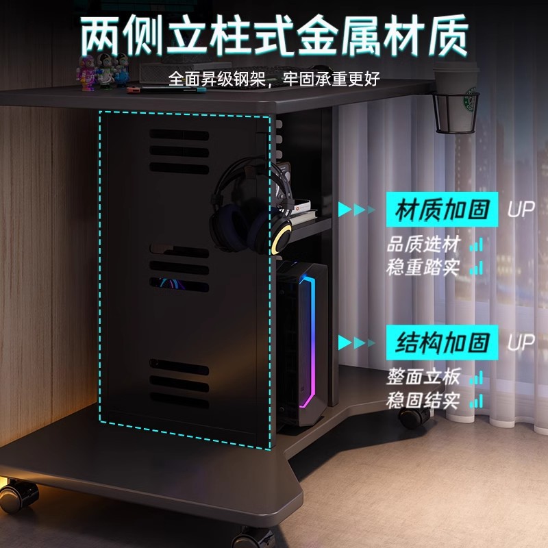 Mesa de cama elevadora móvil mesa de computadora mesa de escritorio mesa de deportes electrónicos escritorio pequeño escritorio escritorio dormitorio escritorio de oficina doméstica