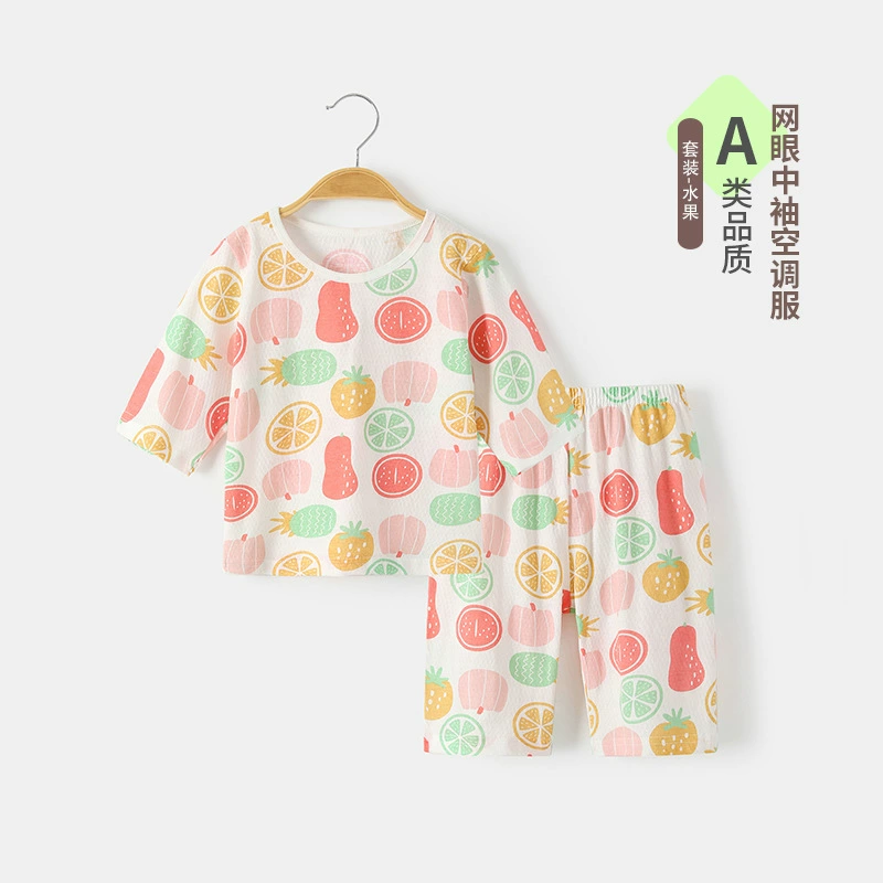 Children's summer pijama, thin flower boy costume, cotton autumn set