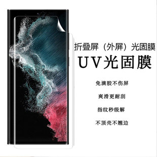 �m���A��MATEX5���ĤMATEX3�̻�ĤMAGICV2�ۯB��UV���ĤMAGICVS