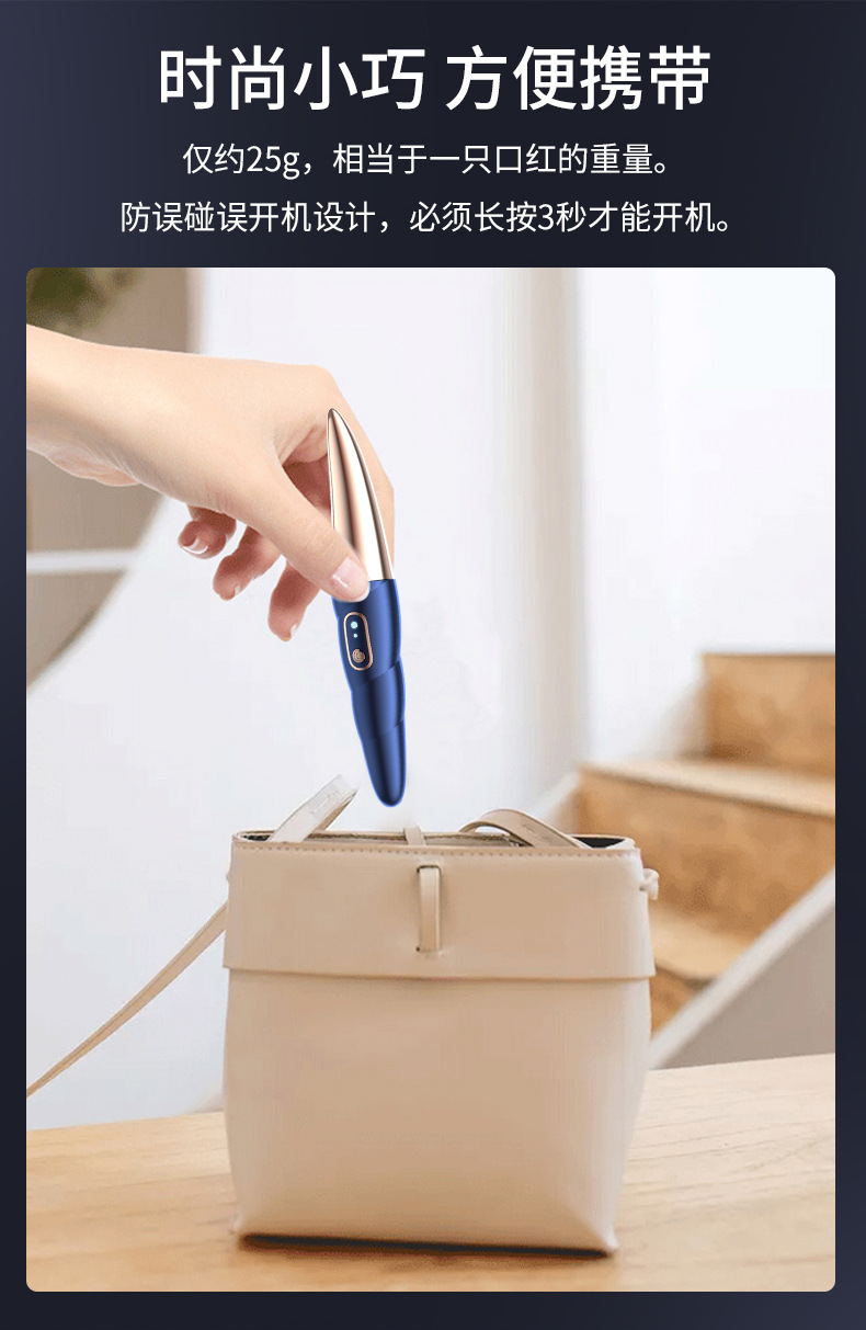 小海螺详情页 (9).jpg