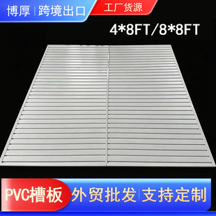 ���Q���l4x8ft 8x8ft pvc�۰����b�f�ð�܇��惦�ռ{���ϲ۰�