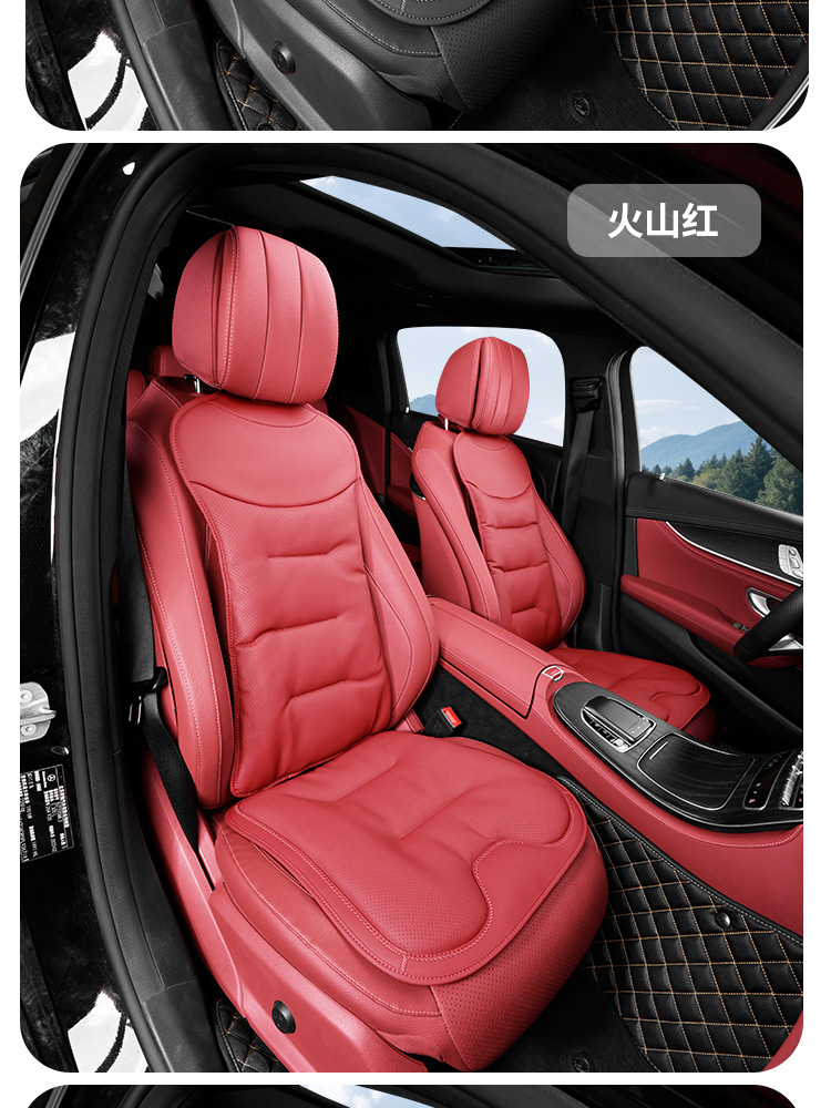Car Seat Cushions Are Breathable and Ventilated and Are Suitable for All Seasons. Mercedes-Benz, Bmw and Audi Car Interiors Have High-End Nappa Leather Seat Cushions and Backrests