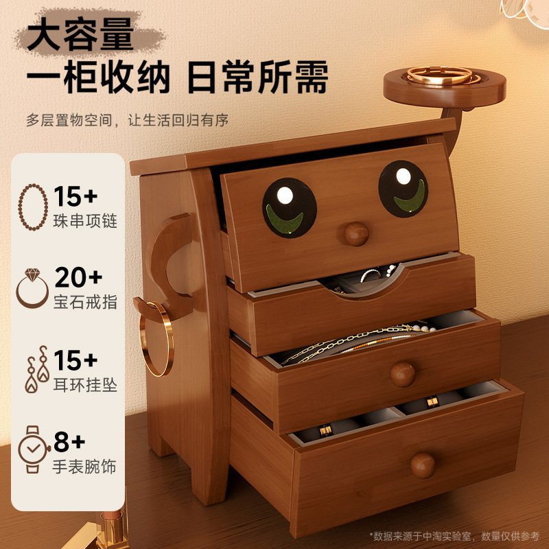 Caja de joyería de madera sólida caja de almacenamiento de escritorio exquisita 2025 caja de joyería de oro para regalos de boda collar caja de exhibición de joyería