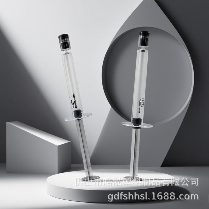 现货 水光针管5ml PS玻尿酸美容水感面膜针管 水光针包材