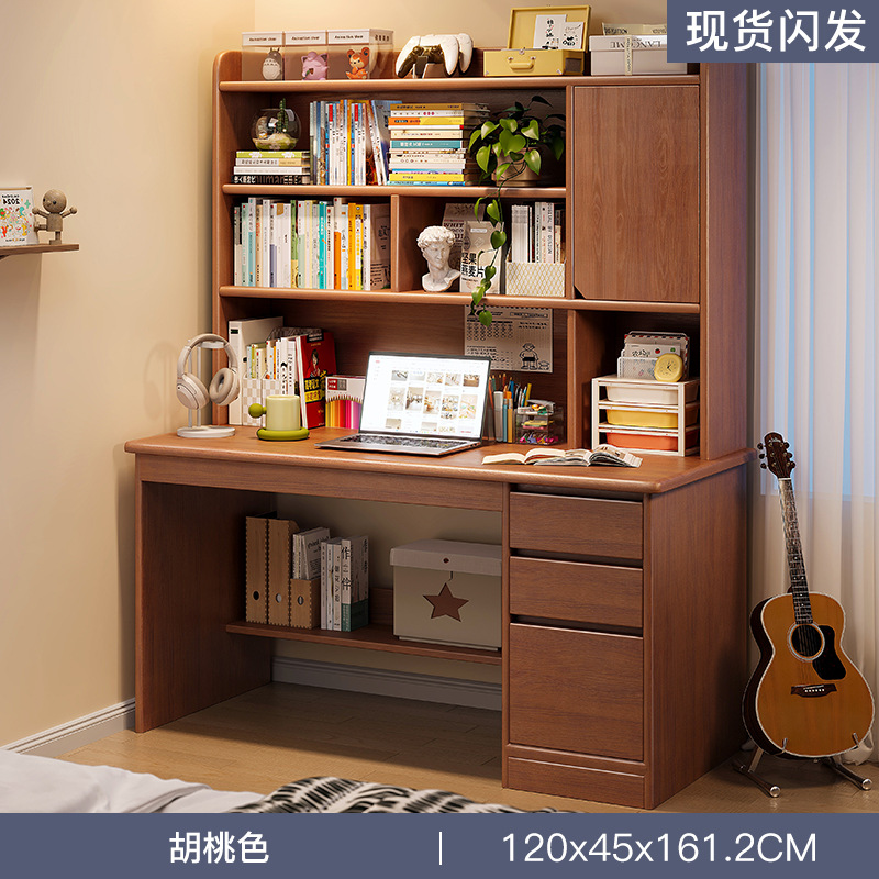 【Tablero Ecológico de Madera Maciza Premium y Engrosada】Estilo de Puerta de Gabinete Alto de 120 cm de Profundidad, Color Nogal