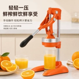 多功能切菜器;厨房小工具;裱花嘴/袋/枪